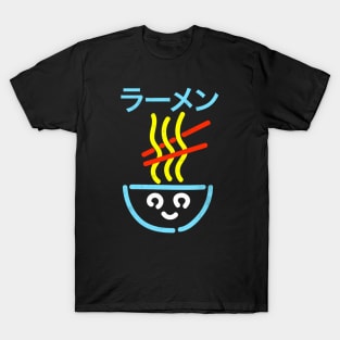 Neon Noods T-Shirt